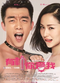 国产精品爱啪在线线免费观看